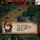 디엔에이서울 주식회사 이미지