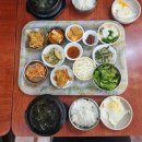 마백반 분식 네이버블로그