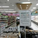 다우리농장 이미지