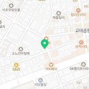 반포대로20길 45 이미지