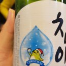 산들마당솥뚜껑삼겹살 이미지