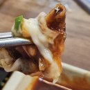 황금조개구이횟집 해운대점: 맛있는 조개구이의 진수 경험하기!
