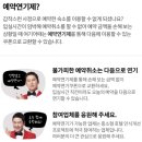 JS 모텔 이미지