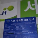 실비식당 이미지