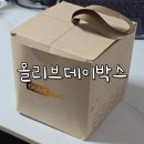 올리브박스 | 올리브영 올리브 데이 박스, 12월 올리브 데이 골드박스, 블랙박스 후기 (12.24~12.28,할인과 선착순...