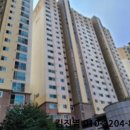 용천로 87번길 이미지