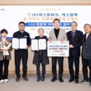 국제경로당 이미지