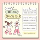 인사이트학원 이미지