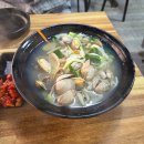 칼국수 이미지