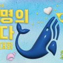 아트빈미술학원 이미지