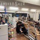 헤나바디스튜디오