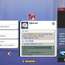 워시데이세븐 이미지