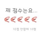보나브레드 이미지