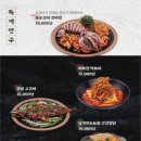 수작
