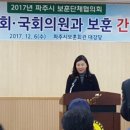 자유로요양원 이미지