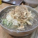 교동바지락칼국수