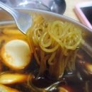 면동떡볶이 네이버블로그