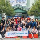 인계동행정복지센터 이미지