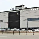 금강산사우나 네이버블로그