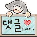김복희대구뽈찜 이미지