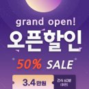 꾹꾹이테라피