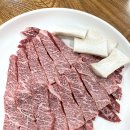 꽃바위한우마당