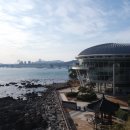 사빈의 부산여행 (4) : 누리마루 APEC 하우스