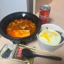 청년찌개(하양점)