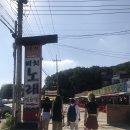 너와나 노래연습장 네이버블로그