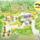 고대산자연휴양림 | 고대산 자연휴양림 후기, 고대산 정상 오르기, 연천 산행 추천, 눈 구경 할 곳, 경기북부여행