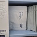 성누가건강기능식품