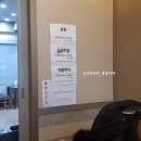 안성면옥 | 안성 갈비맛집, 안성면옥
