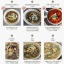 정온 | 하남 스타필드맛집 중식당 <정온> 내돈내산 솔직후기