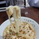 낙동강 의성휴게소, 자이언트 자판기와 우동 맛집 &#39;향미암&#39;