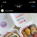 멍뭉다과 이미지