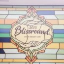 수원-0276 | 수원역 베이커리 카페 블리스라운드 타임빌라스 수원점