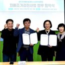 성주무강병원 이미지