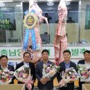 대전충남양돈축산업협동조합 이미지