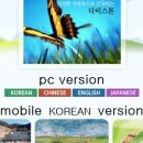 명작토탈 이미지