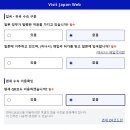 E-2통신 이미지
