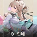 에코 티스토리