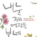(주)가치지음 이미지