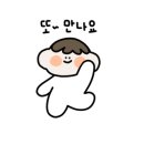 톰드왁싱 이미지