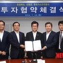 한국가스안전공사 산업가스안전기술센터 뉴시스