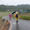 어은1구경로당 Daum카페