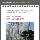 양덕동101 이미지