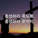 10월 3일 목요일 이미지