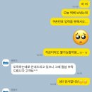 폰911 | 애플워치4 수리_사장님 대문자 F 공감무슨일 🤣