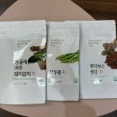 소티제로 이미지