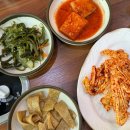 배불뚝집(원광대점) | 익산 대학로 맛집, 신동 맛집_배불뚝집